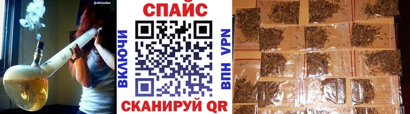Купить где  Микунь  Бутират Butirat 