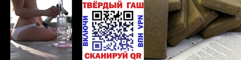 Купить где  Микунь  ГАШИШ AMNESIA HAZE 