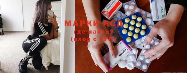 таблы Заводоуковск