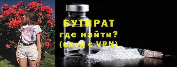 кокаин колумбия Ельня