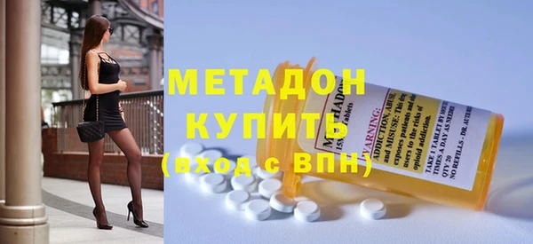 альфа пвп Елизово