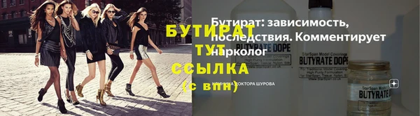 кокаин колумбия Ельня