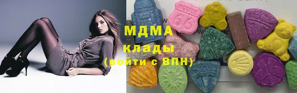 стаф Заволжье