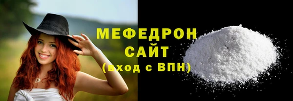 кокаин колумбия Ельня