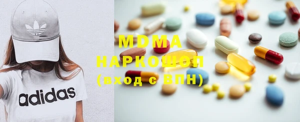 меф Елабуга