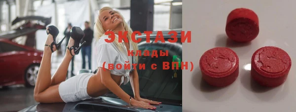 меф Елабуга