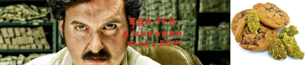 меф Елабуга
