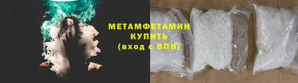 кокаин колумбия Ельня
