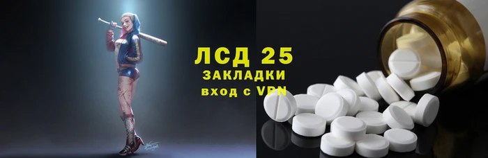 кокаин колумбия Ельня