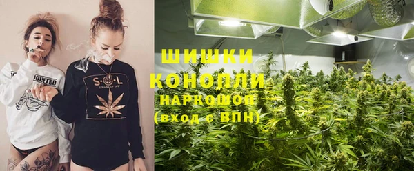 кокаин колумбия Ельня