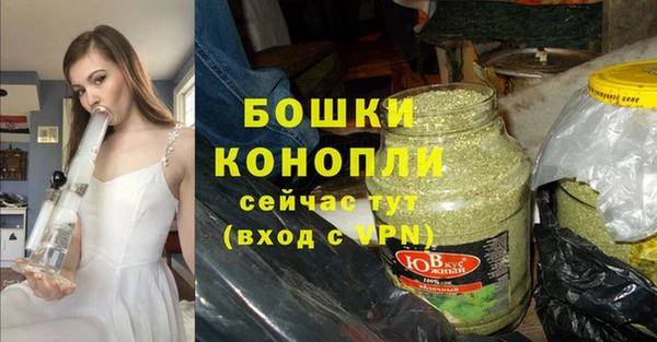 кокаин колумбия Ельня