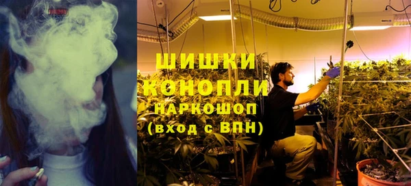 стаф Заволжье