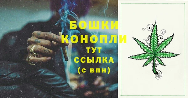 меф Елабуга