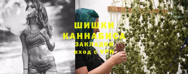 эйфоретик Заволжск