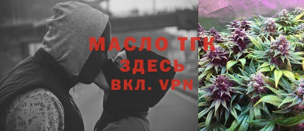 кокаин колумбия Ельня
