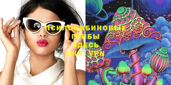 кокаин колумбия Ельня