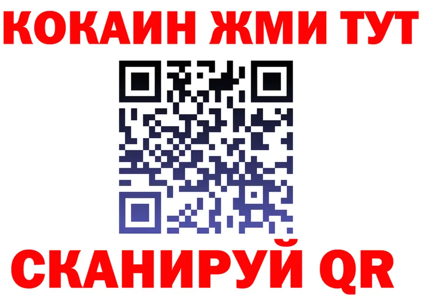 APVP СК зеркало площадка mega Микунь